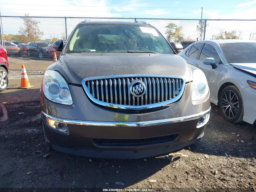 2008 Buick Enclave Cx VIN: 5GAER13788J251379 Lot: 43508921