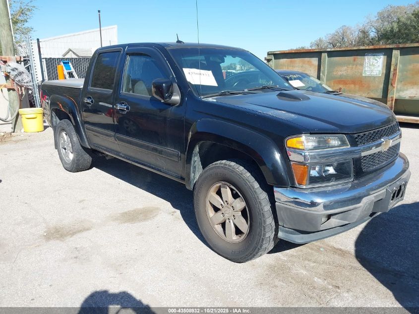 CHEVROLET COLORADO 2LT
