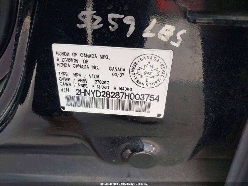 2007 Acura Mdx VIN: 2HNYD28287H003754 Lot: 43509004