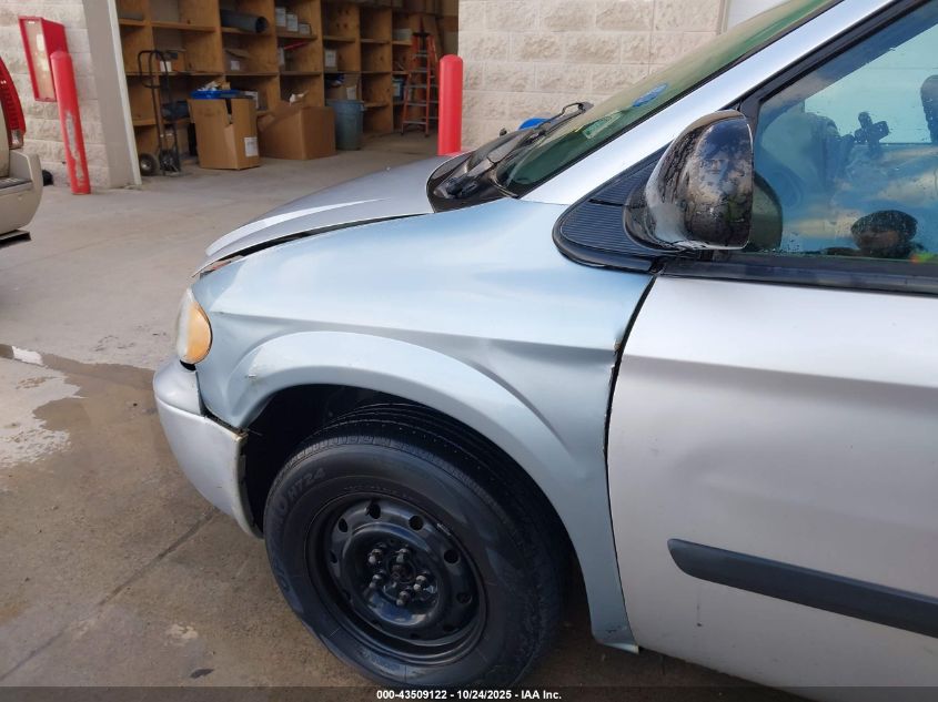 2005 Chrysler Town & Country VIN: 1C4GP45R15B308542 Lot: 43509122