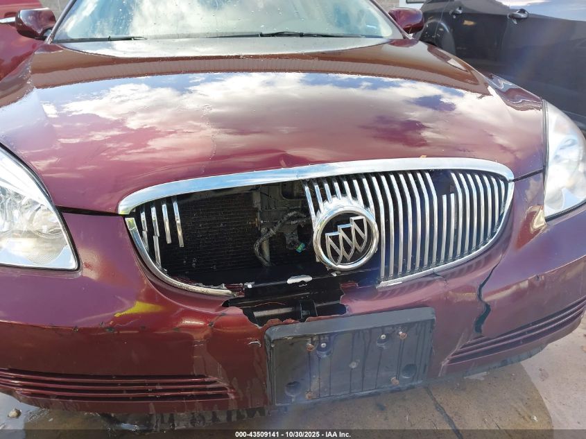 2007 Buick Lucerne Cxl VIN: 1G4HD572X7U195079 Lot: 43509141