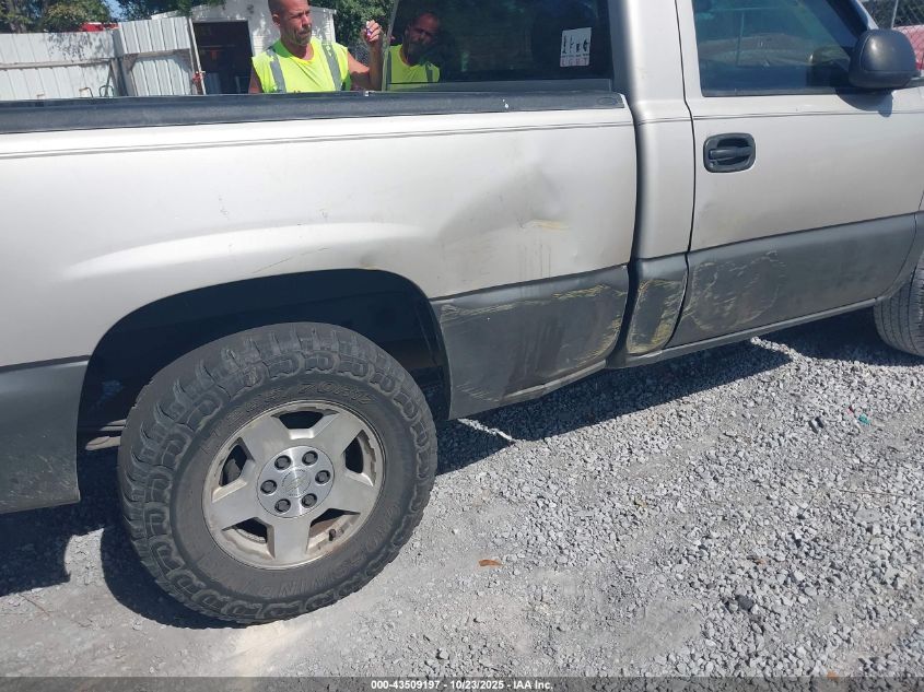 2006 Chevrolet Silverado 1500 Ls VIN: 1GCEC14Z06Z232761 Lot: 43509197