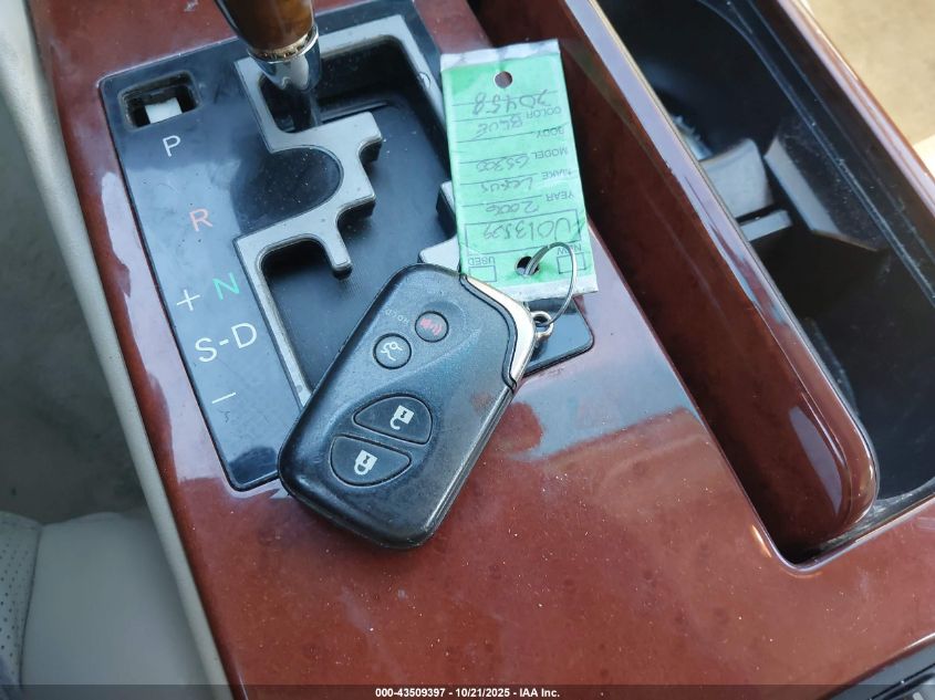 2006 Lexus Gs 300 VIN: JTHCH96S860013539 Lot: 43509397