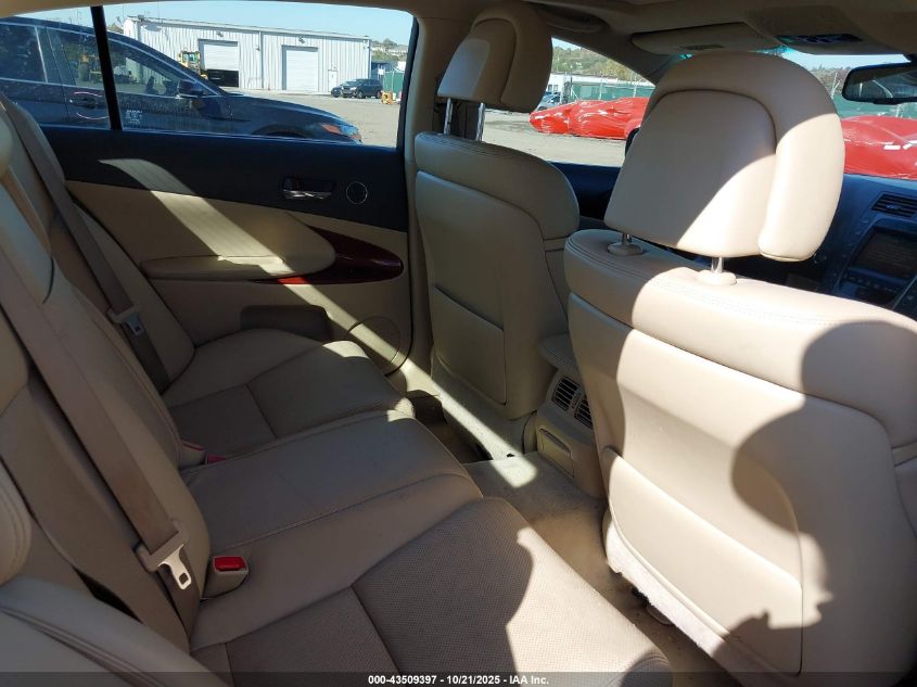 2006 Lexus Gs 300 VIN: JTHCH96S860013539 Lot: 43509397