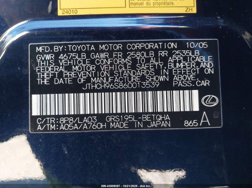 2006 Lexus Gs 300 VIN: JTHCH96S860013539 Lot: 43509397