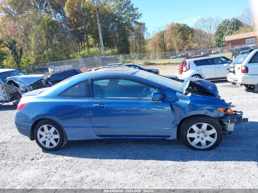 2007 Honda Civic Ex VIN: 2HGFG12837H552923 Lot: 43509499