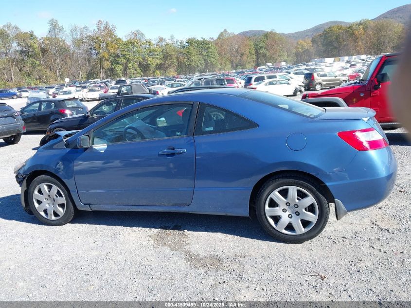 2007 Honda Civic Ex VIN: 2HGFG12837H552923 Lot: 43509499