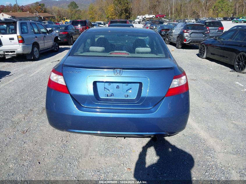 2007 Honda Civic Ex VIN: 2HGFG12837H552923 Lot: 43509499