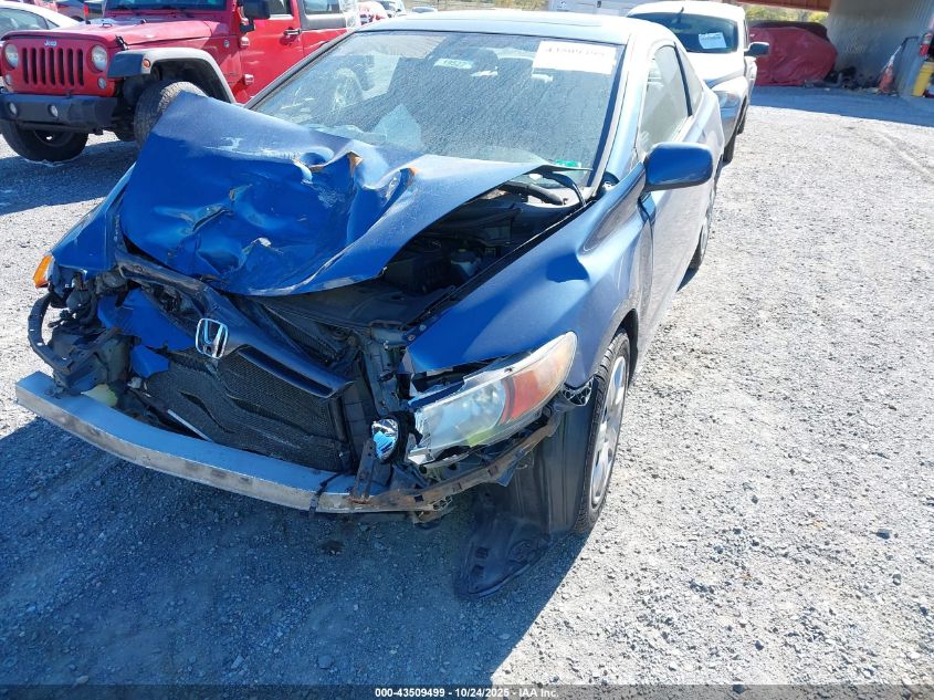 2007 Honda Civic Ex VIN: 2HGFG12837H552923 Lot: 43509499