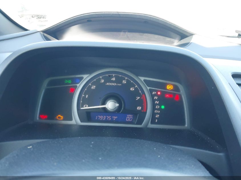 2007 Honda Civic Ex VIN: 2HGFG12837H552923 Lot: 43509499