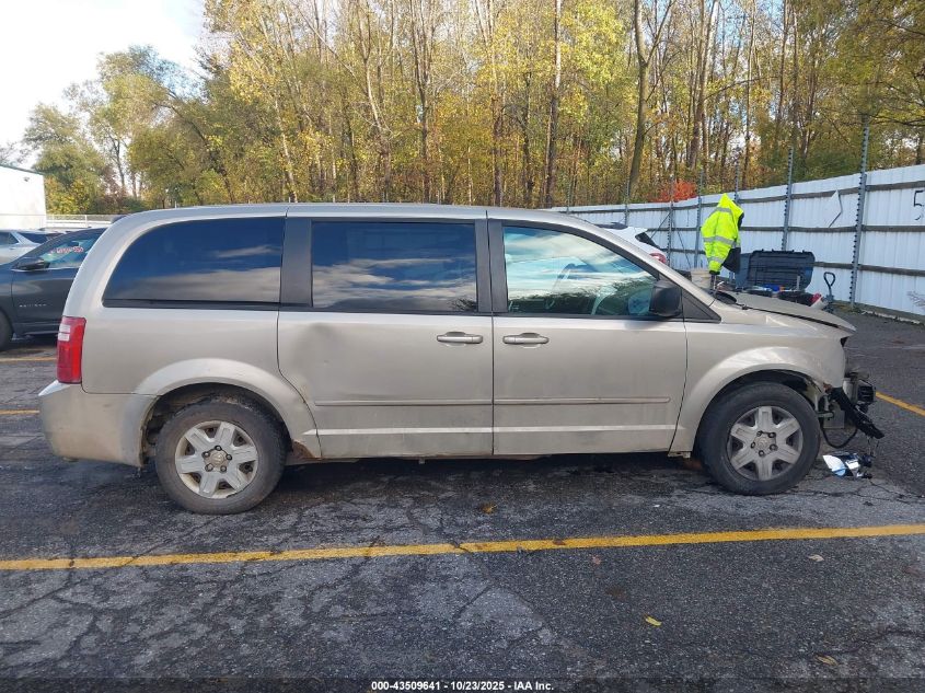 2009 Dodge Grand Caravan Se VIN: 2D8HN44E29R659025 Lot: 43509641