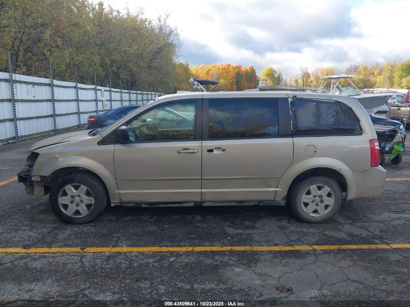 2009 Dodge Grand Caravan Se VIN: 2D8HN44E29R659025 Lot: 43509641