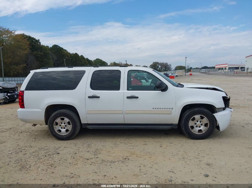 2009 Chevrolet Suburban 1500 Ls VIN: 1GNFC16JX9R258257 Lot: 43509795