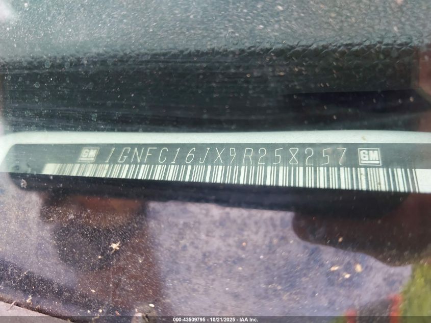 2009 Chevrolet Suburban 1500 Ls VIN: 1GNFC16JX9R258257 Lot: 43509795