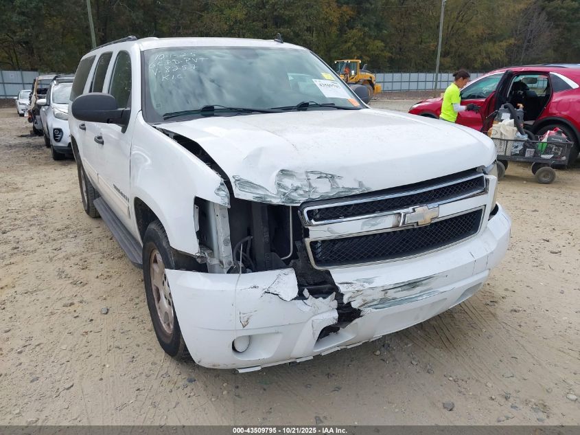 2009 Chevrolet Suburban 1500 Ls VIN: 1GNFC16JX9R258257 Lot: 43509795