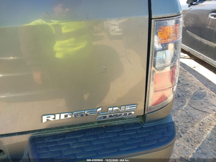 2007 Honda Ridgeline Rts VIN: 2HJYK16417H505303 Lot: 43509908