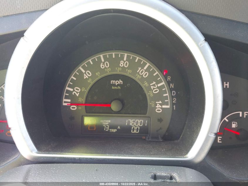 2007 Honda Ridgeline Rts VIN: 2HJYK16417H505303 Lot: 43509908