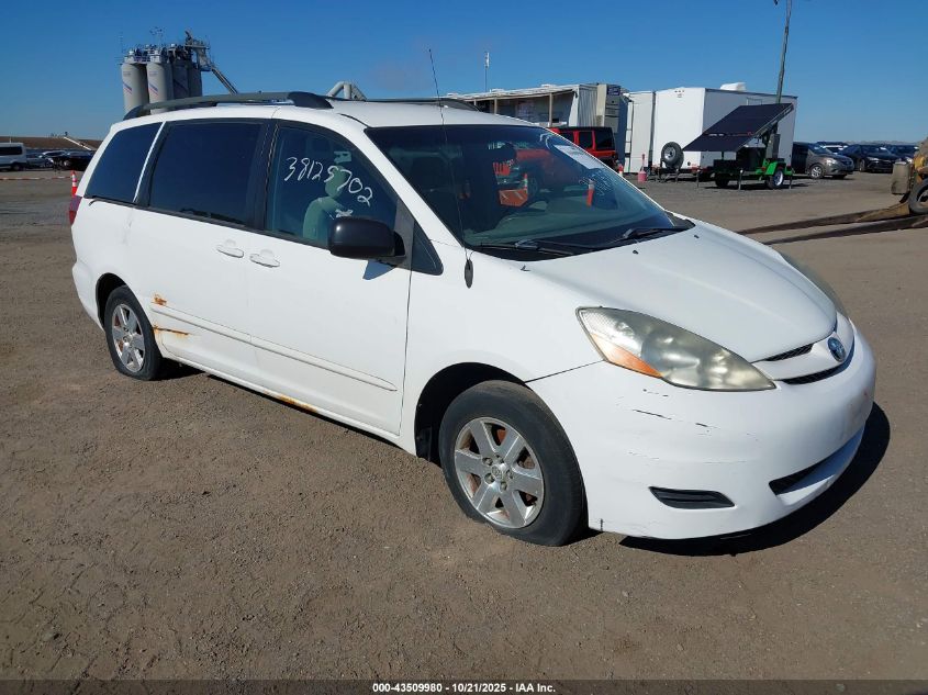 2007 Toyota Sienna