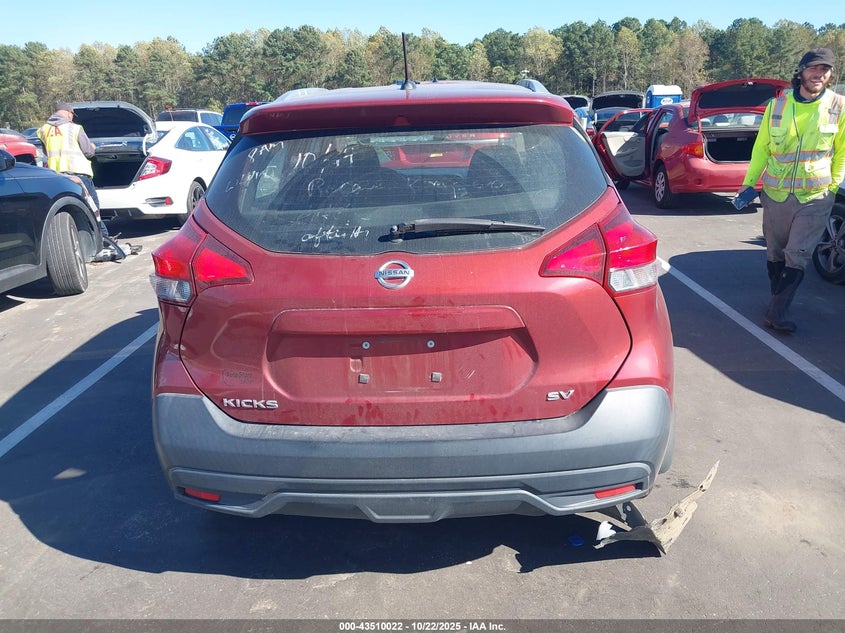 2019 NISSAN KICKS SV 3N1CP5CU9KL470914
