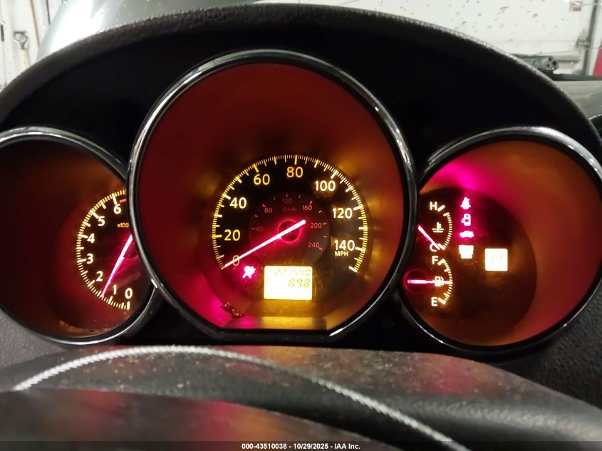 2005 Nissan Altima 2.5 S VIN: 1N4AL11EX5N462979 Lot: 43510038