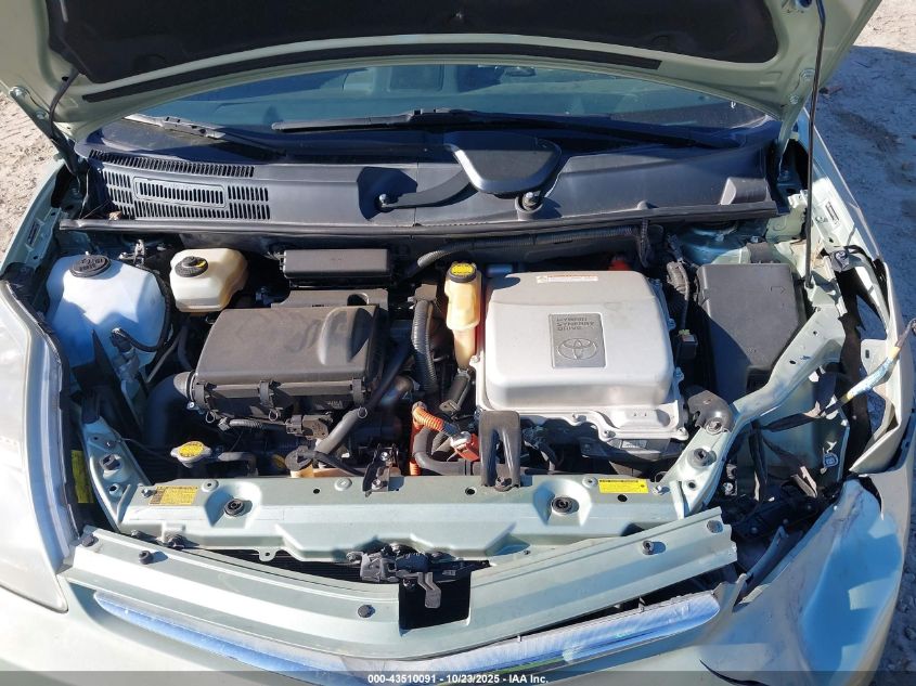 2007 Toyota Prius VIN: JTDKB20U477600782 Lot: 43510091