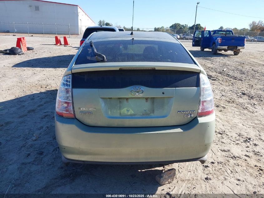 2007 Toyota Prius VIN: JTDKB20U477600782 Lot: 43510091