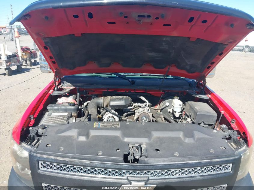 2008 Chevrolet Silverado 1500 Work Truck VIN: 1GCEC14X38Z273161 Lot: 43510105