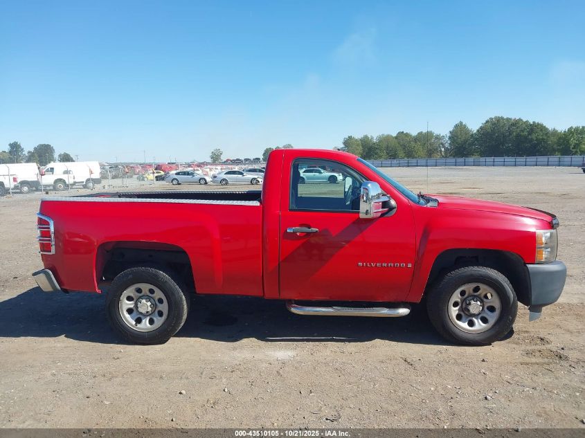 2008 Chevrolet Silverado 1500 Work Truck VIN: 1GCEC14X38Z273161 Lot: 43510105