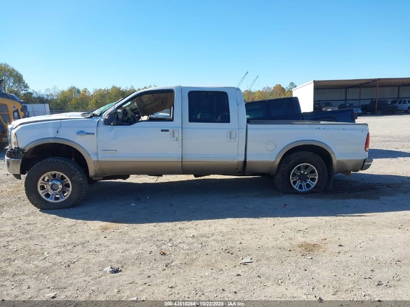 2007 Ford F-250 Lariat/Xl/Xlt VIN: 1FTSW21P77EB14055 Lot: 43510284
