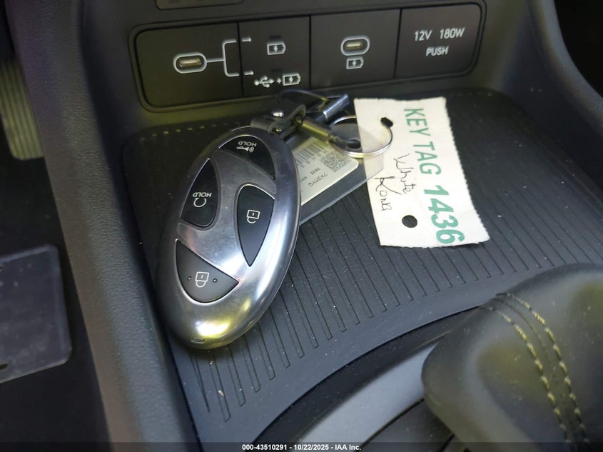 2025 HYUNDAI KONA SEL KM8HB3AB5SU329556