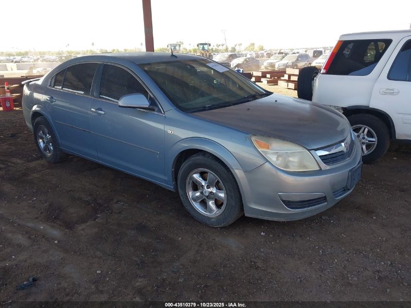 2007 Saturn Aura Xe