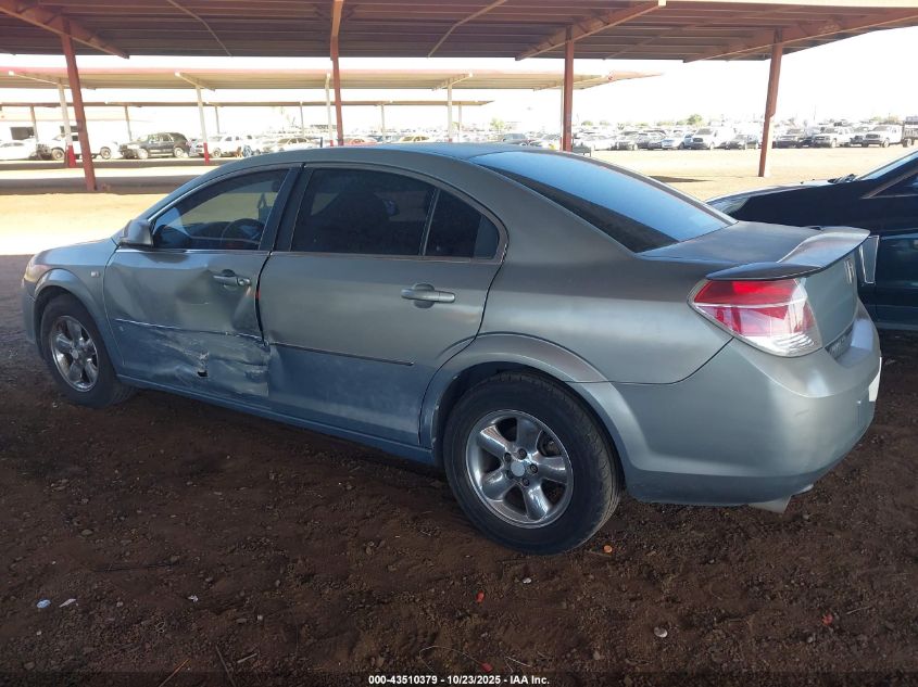 2007 Saturn Aura Xe VIN: 1G8ZS57N77F287662 Lot: 43510379