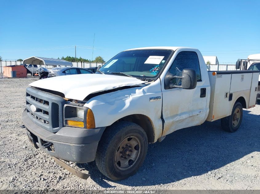 2007 Ford F-250 Xl/Xlt VIN: 1FDNF20507EA83515 Lot: 43510396