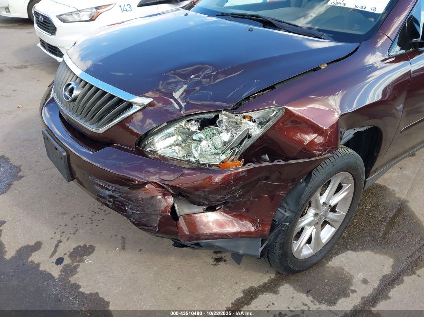 2008 Lexus Rx 350 VIN: JTJHK31UX82854054 Lot: 43510490