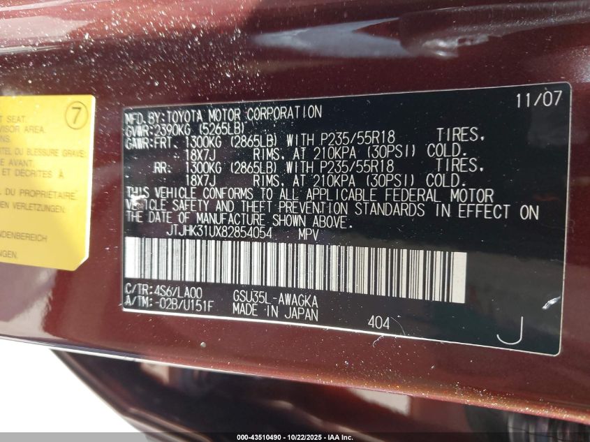 2008 Lexus Rx 350 VIN: JTJHK31UX82854054 Lot: 43510490