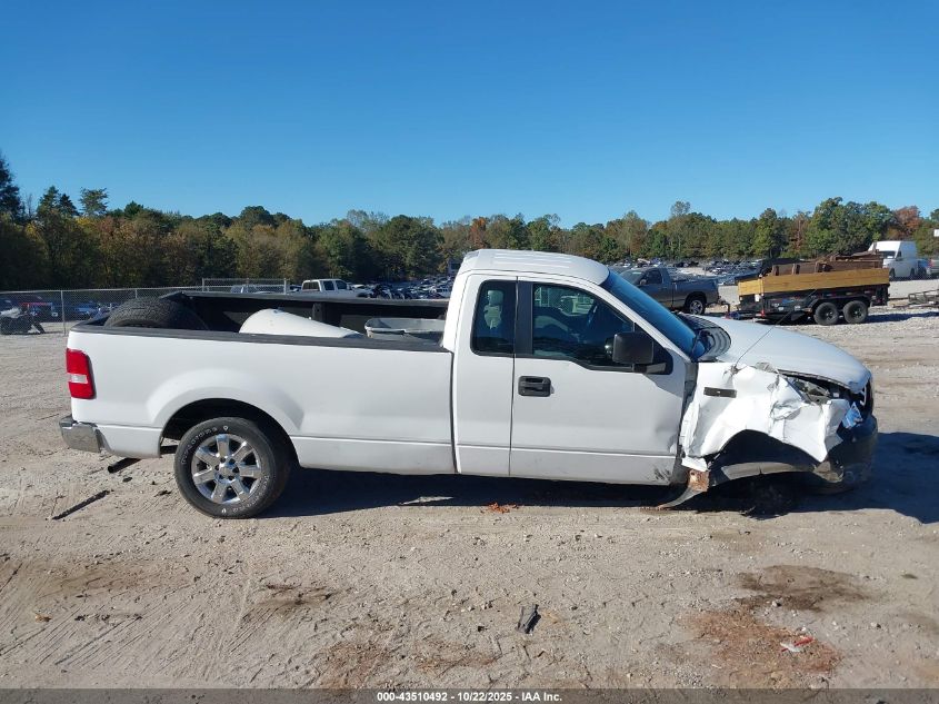 2007 Ford F-150 Fx4/Xl/Xlt VIN: 1FTRF14VX7KD32768 Lot: 43510492