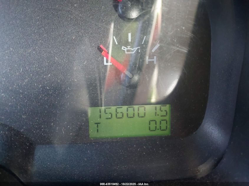 2007 Ford F-150 Fx4/Xl/Xlt VIN: 1FTRF14VX7KD32768 Lot: 43510492