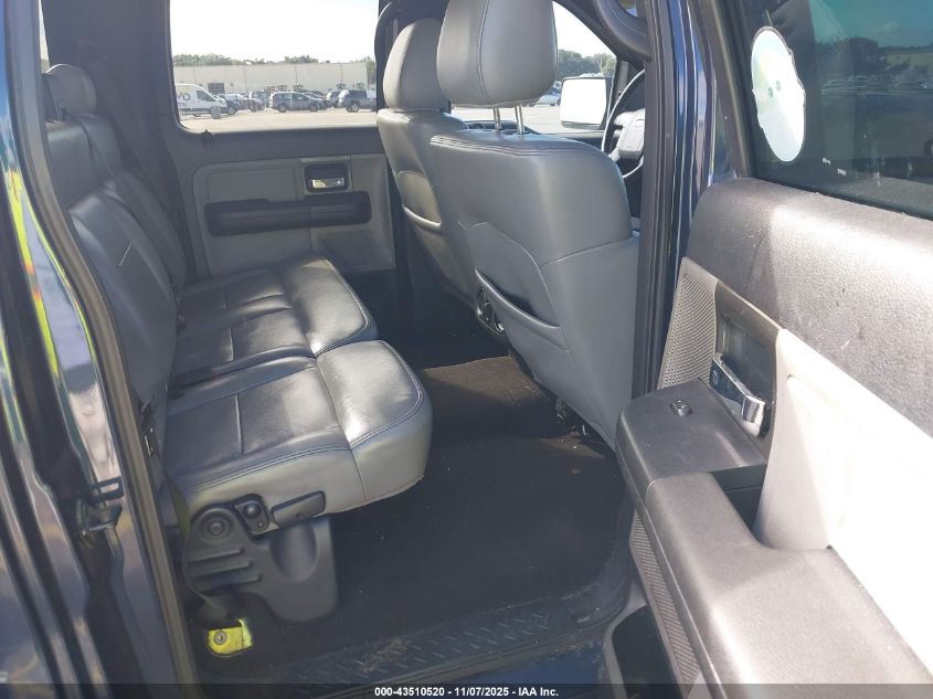 2005 Ford F-150 Fx4/Lariat/Xlt VIN: 1FTPW14525KE59213 Lot: 43510520