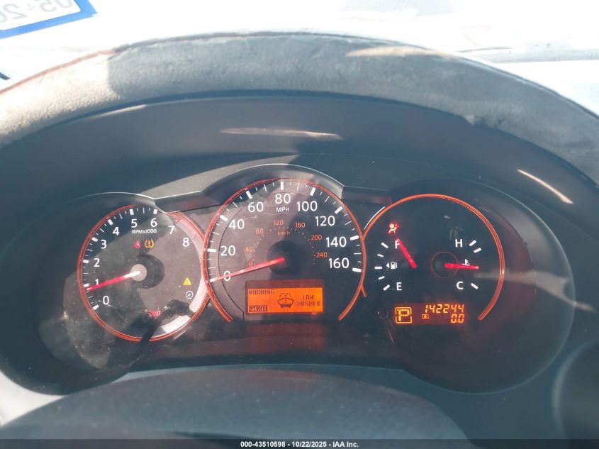 2007 Nissan Altima 2.5 S VIN: 1N4AL21E47C198372 Lot: 43510598