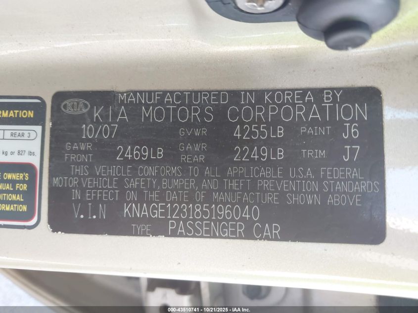 2008 Kia Optima Lx VIN: KNAGE123185196040 Lot: 43510741