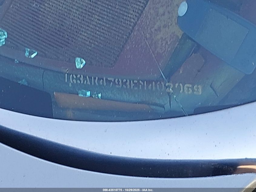 1984 Oldsmobile Cutlass Calais VIN: 1G3AK4793EM402069 Lot: 43510775