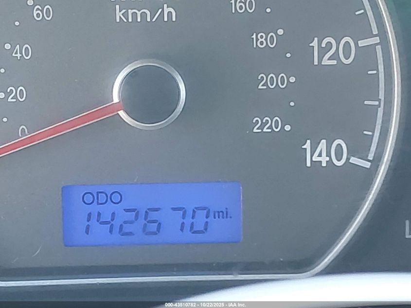 2007 Hyundai Elantra Gls/Limited/Se VIN: KMHDU46D87U084316 Lot: 43510782