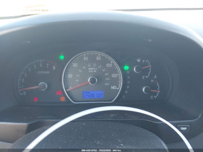 2007 Hyundai Elantra Gls/Limited/Se VIN: KMHDU46D87U084316 Lot: 43510782