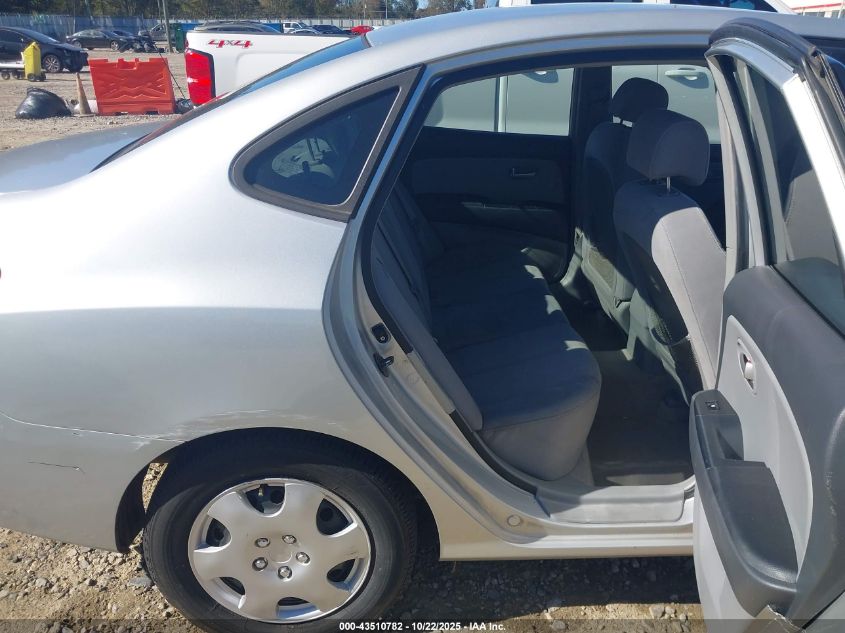 2007 Hyundai Elantra Gls/Limited/Se VIN: KMHDU46D87U084316 Lot: 43510782