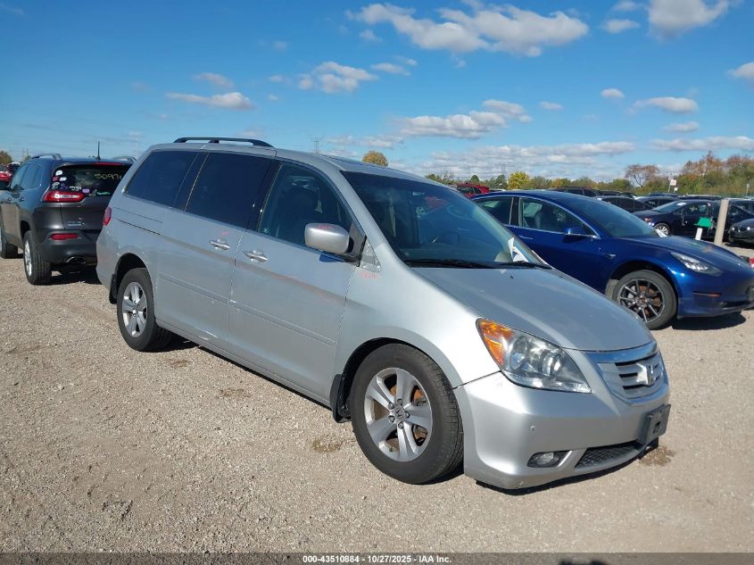 HONDA ODYSSEY TOURING