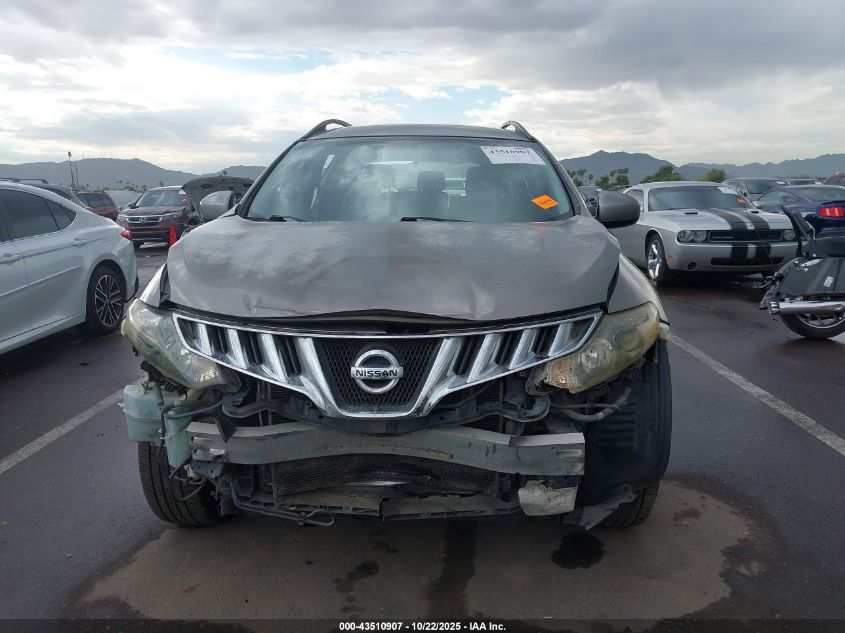 2009 Nissan Murano S VIN: JN8AZ18UX9W028460 Lot: 43510907