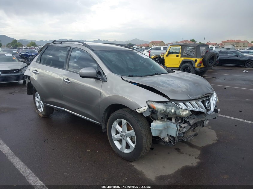 2009 Nissan Murano S