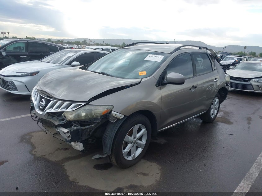2009 Nissan Murano S