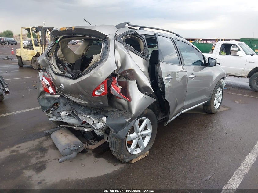 2009 Nissan Murano S