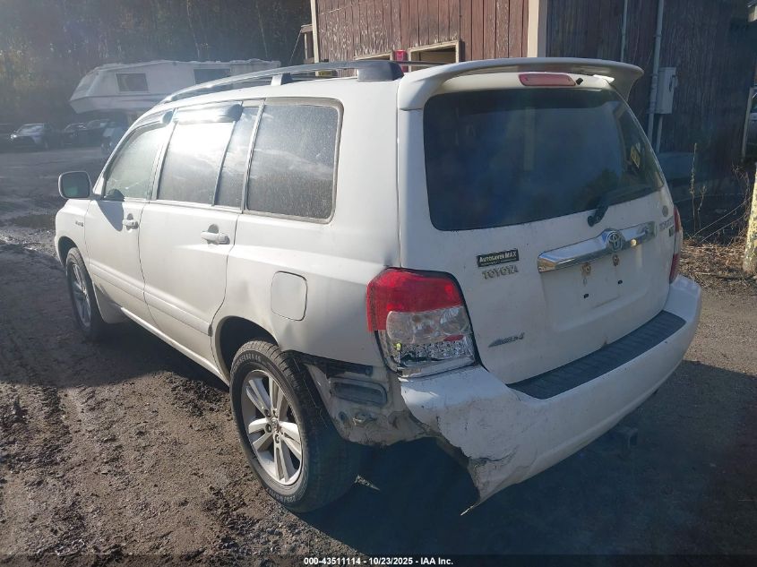 2006 Toyota Highlander Hybrid V6